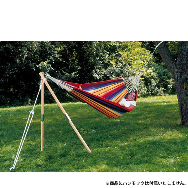 バイヤー ハンモックスタンド – aandfonlinestore