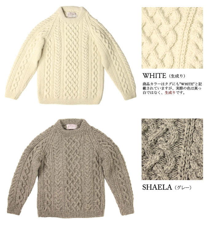 ジェミソン＆スミス 100％リアルシェットランド クルーネックセーター