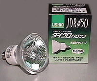 即納】ウシオ ハロゲンランプ|JDR110V50φ口金E11の激安販売|世界電器