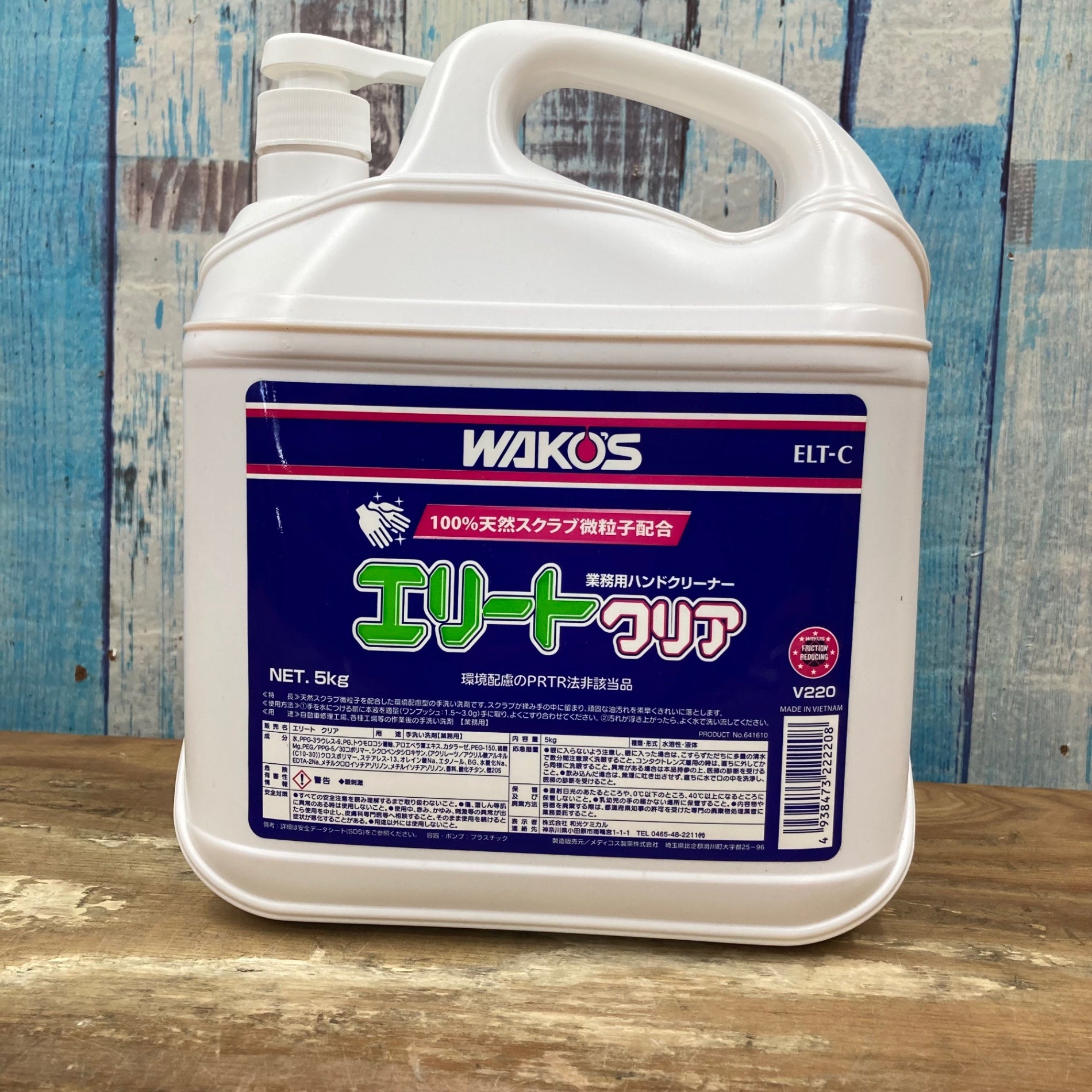 vEyPbGAITwxfCipY2iswPeeQLHNUcU