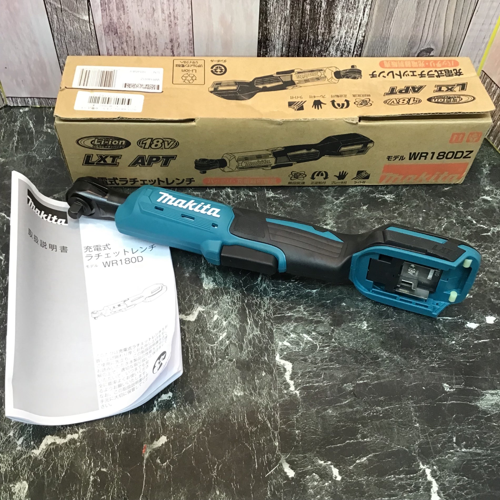 ☆マキタ(makita) コードレスラチェットレンチ WR180DZ【八潮店