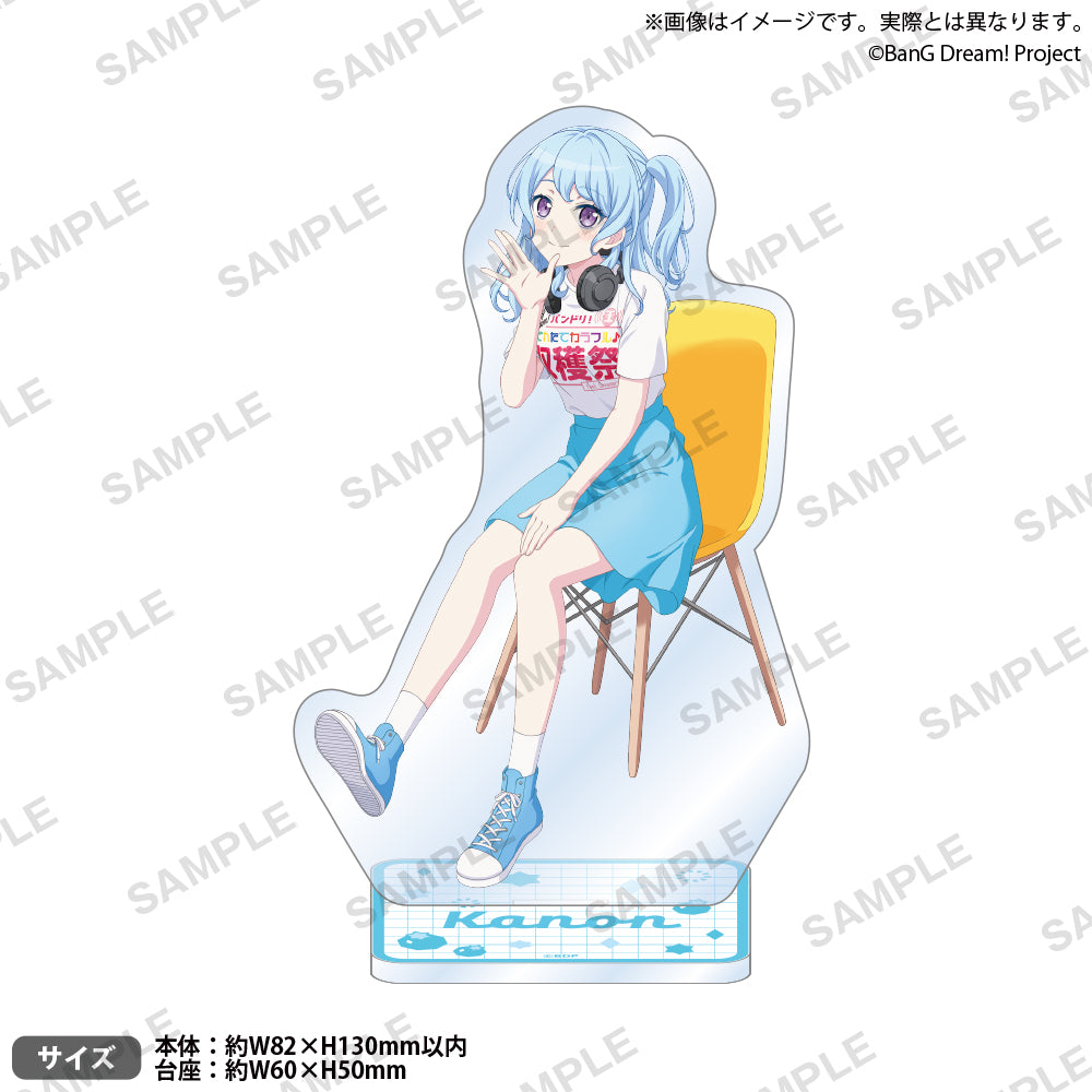 バンドリ！とれたてカラフル♪収穫祭 feat. Dreamer's Tunes アクリル