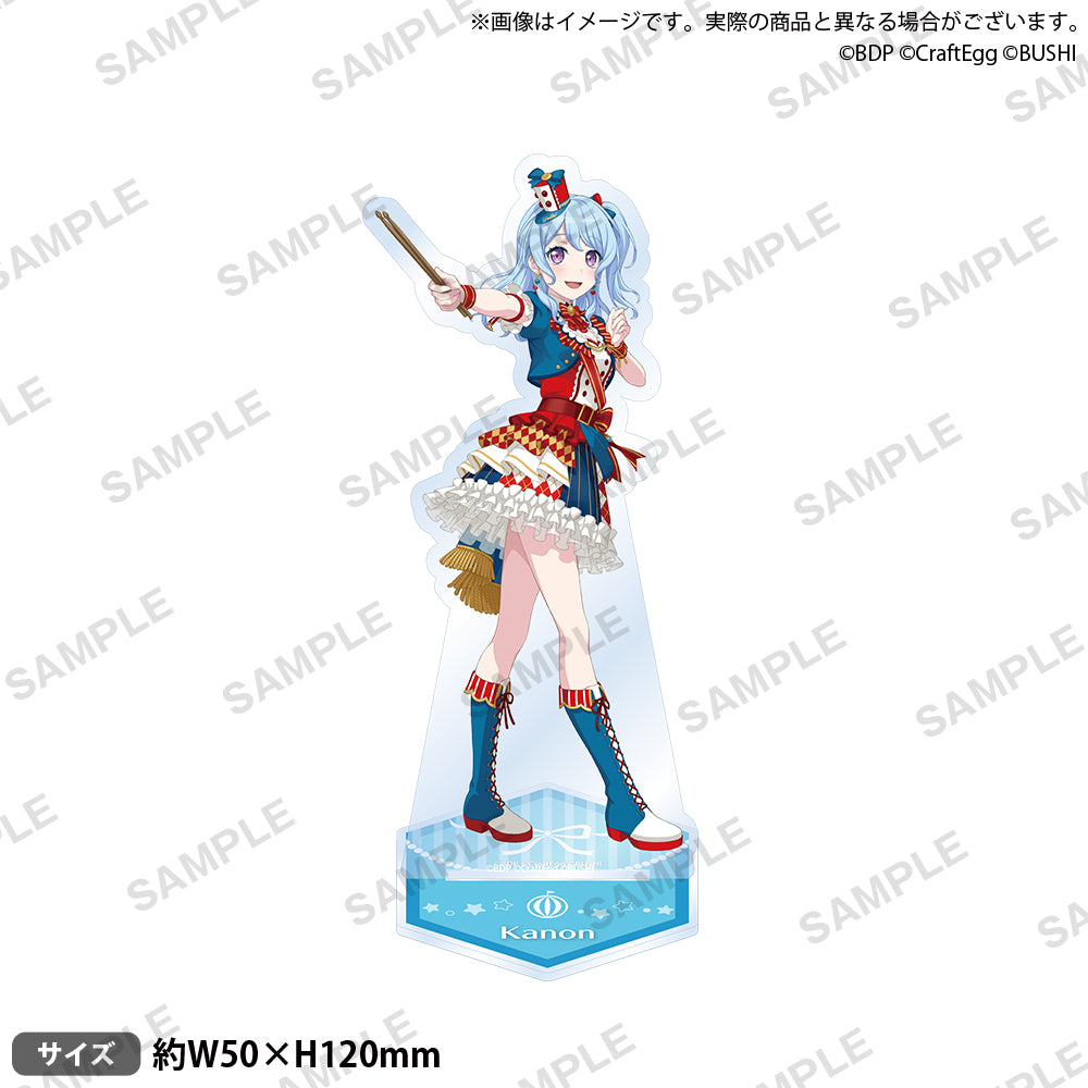 BD_6th_acst_5_hhw_4_ari.jpg?v=