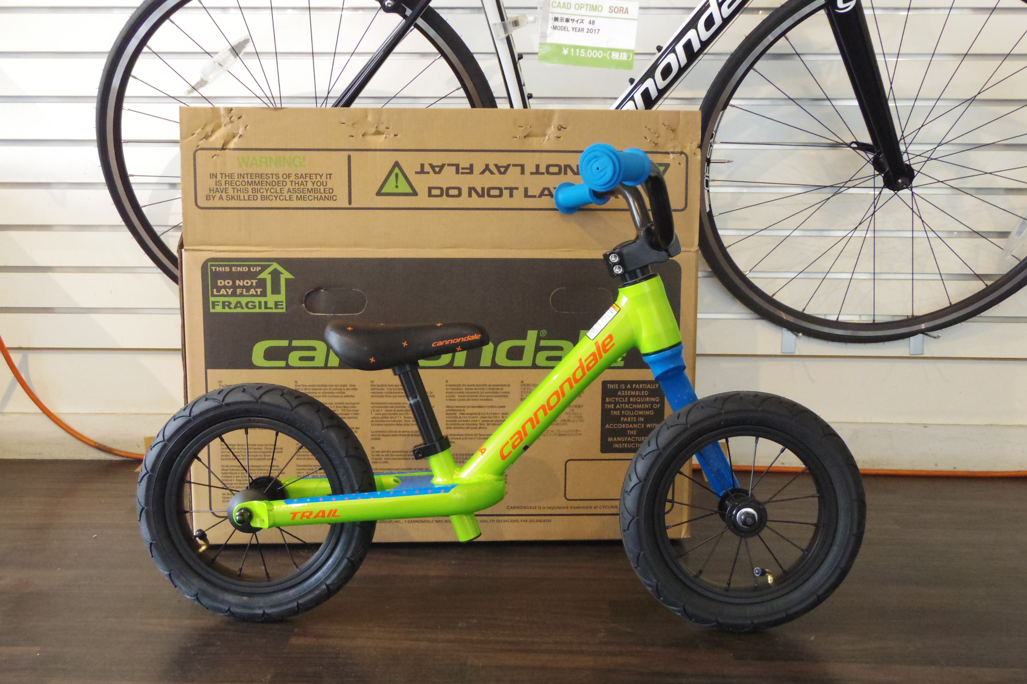 2018 CANNONDALE TRAIL BALANCE 12 BOY'S ( キャノンデール トレイル