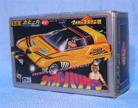 タイガーマスク タイガーハリケーン ポピー超合金DXポピニカタイガー