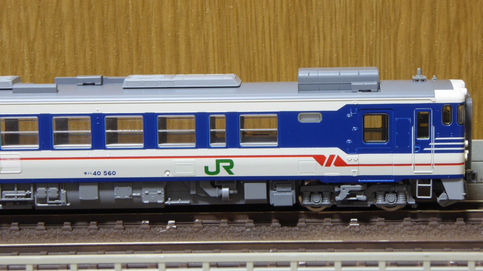 TOMIX キハ40系（キハ40形新潟色・キハ48形只見線縁結び） 入線 | 気軽