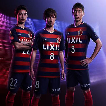 2017年の鹿島アントラーズの新ユニフォーム | 茨城フットボール物語