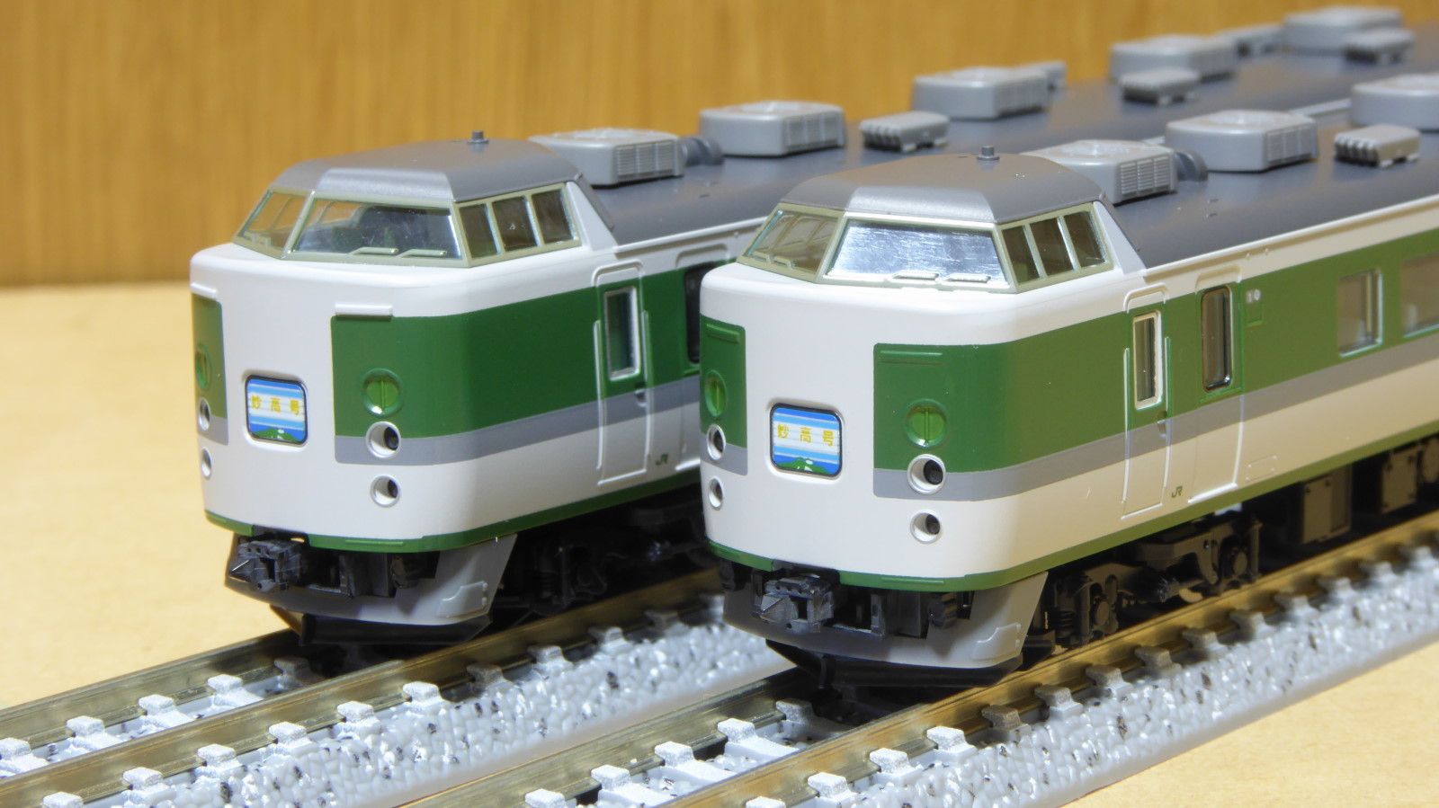 TOMIX 183・189系（N101編成・あさま色） 入線 | 気軽にNゲージ＠鉄道