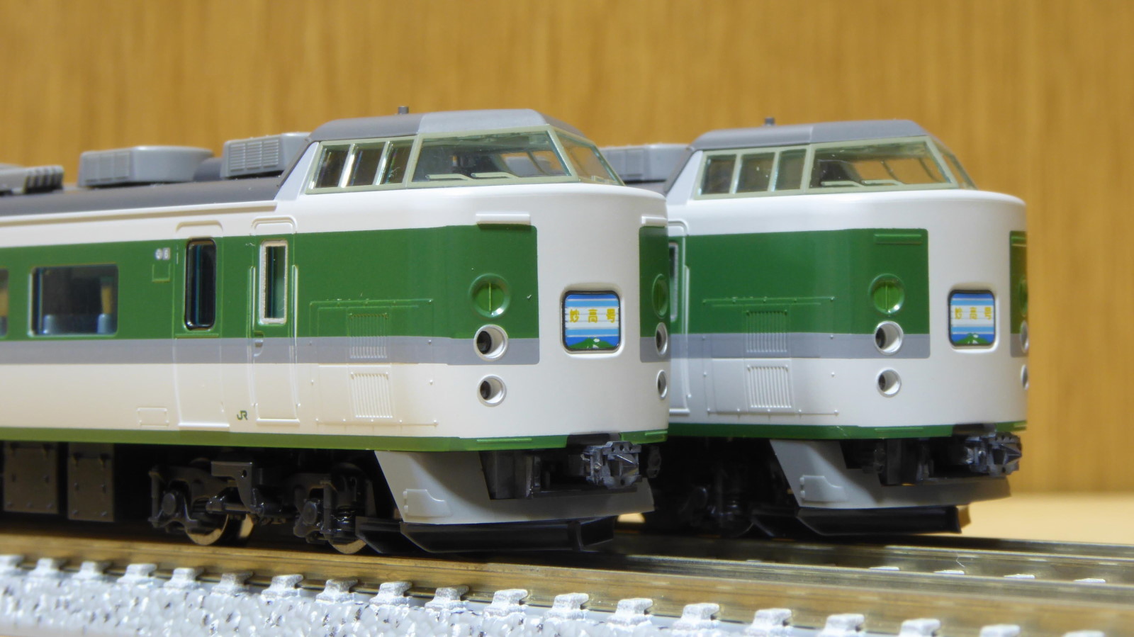 TOMIX92876 183・189系N101編成 6両セット 楽天市場】183・189系電車