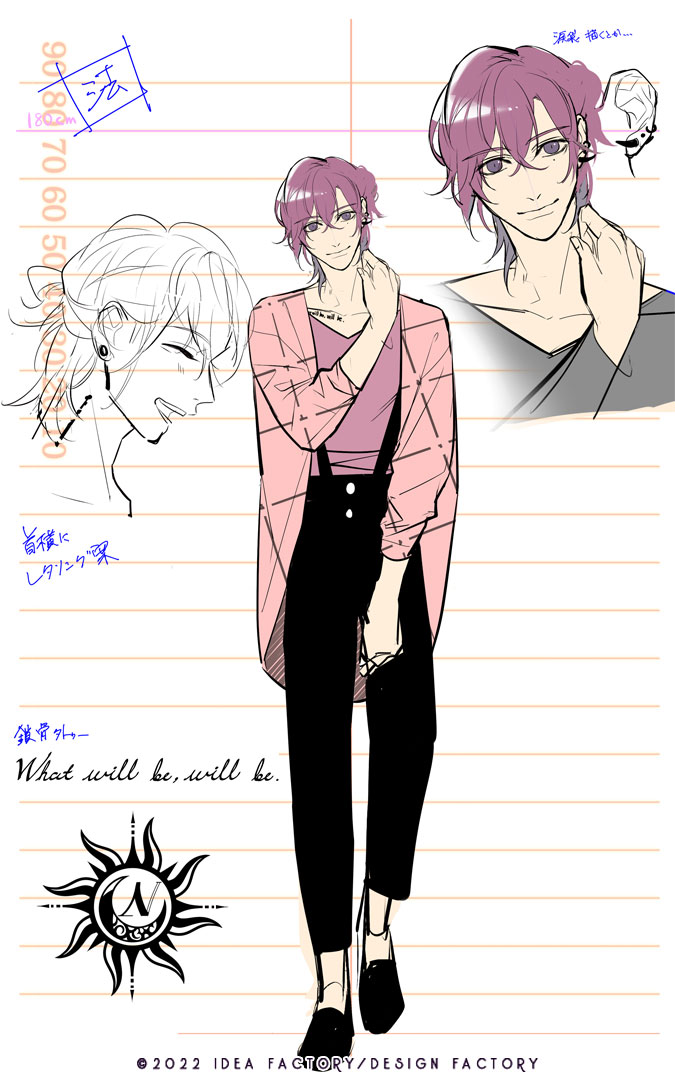 Sympathykiss 多井中法 複製原画 with sweets シンキス SympathyKiss