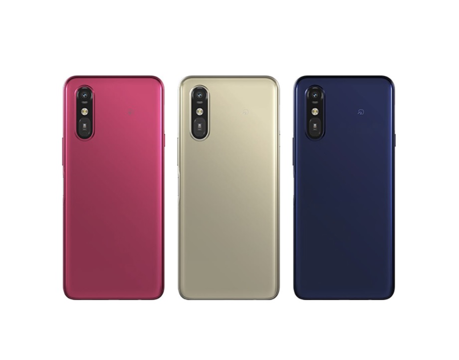 ワイモバイル、らくらくスマートフォン a (A401FC)を発表 | blog of mobile