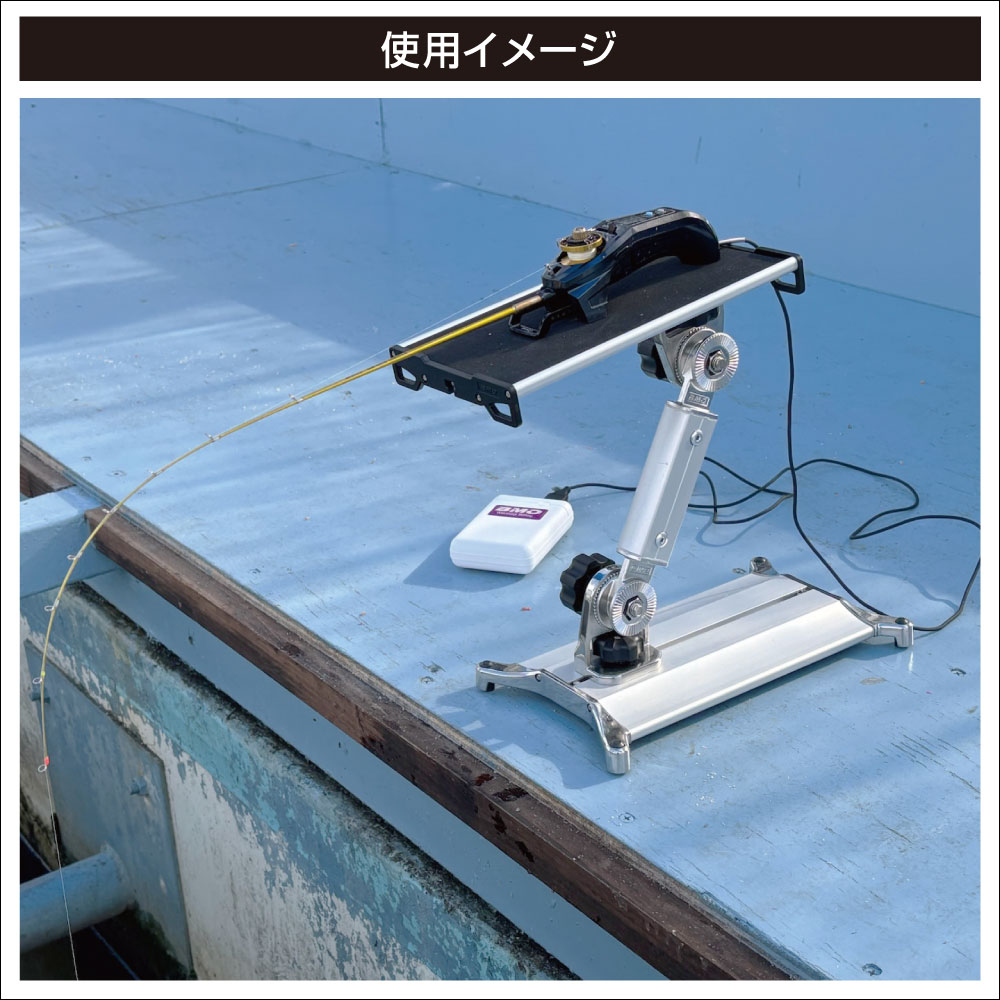 フィッシング用品｜ワカサギリール台 DX (置き型) - ビーエムオー