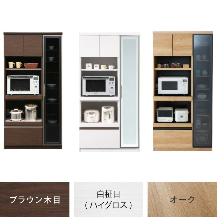 食器棚 幅90 高さ180 モイス加工 国産 完成品 ガラス 開梱設置無料 大