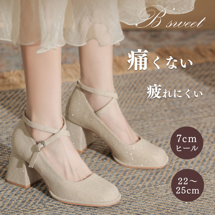 sho125hd】クロスストラップパンプス – ドレスショップ通販 DRESS B