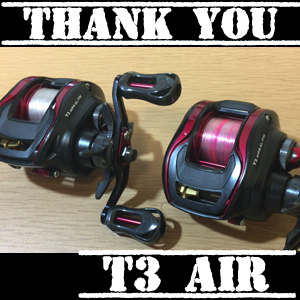 52 軽量ルアーがラクラク K.T.F.「KAHEN」スプール インプレ