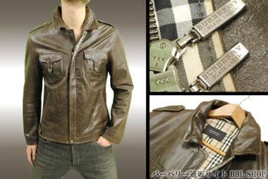 バーバリーブラックレーベルのレザージャケットをオススメしたい理由