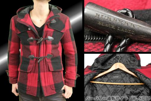 バーバリーブラックレーベルのダッフルコート人気ランキング！