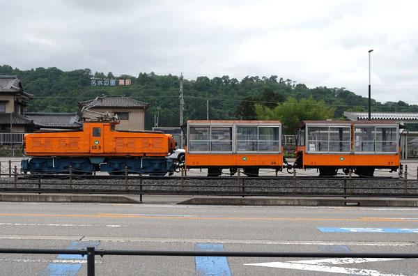 黒部峡谷鉄道ED8保存車