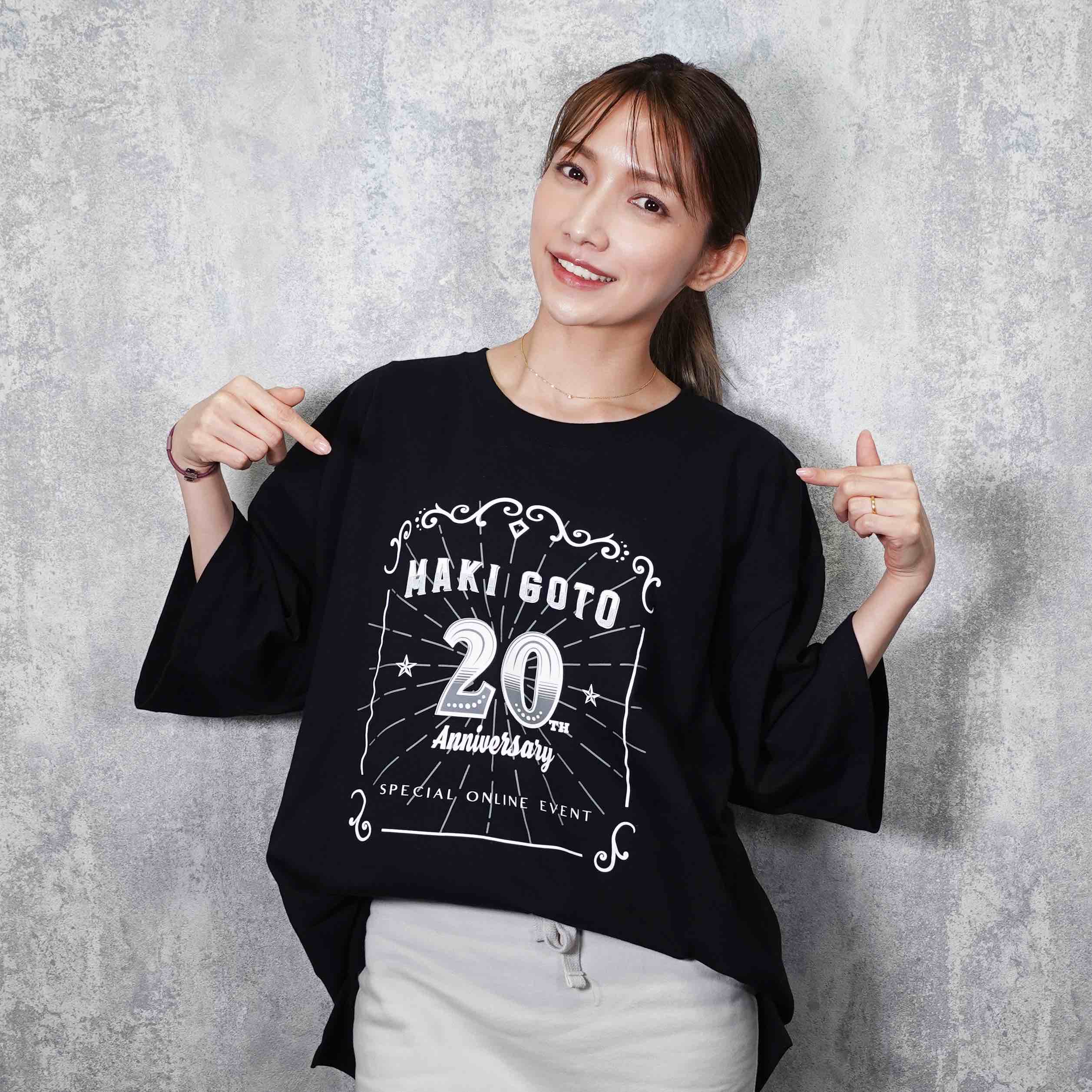 後藤真希プロデュース『ゴマキのギルド』オリジナルグッズが 後藤真希