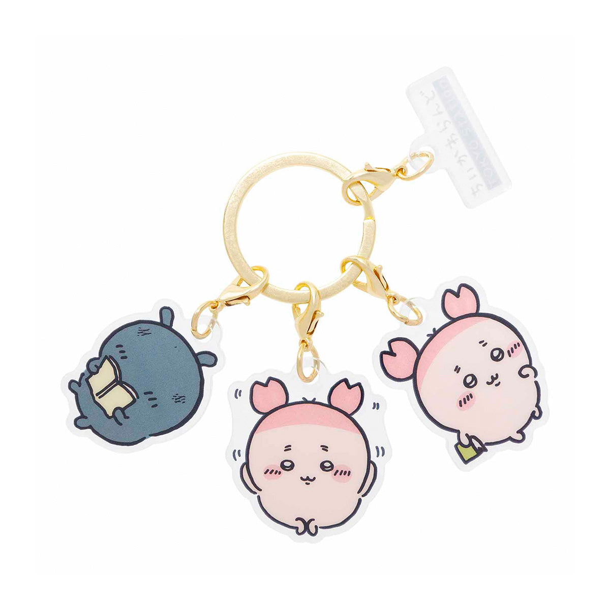 ちいかわ 東京みやげ 分けられる！3連アクリルチャーム（古本屋