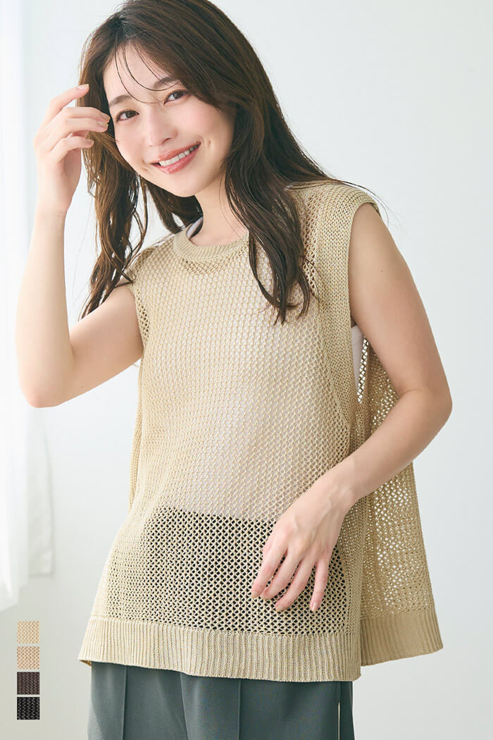 クロスチェーン・ニットジレ レディース メール便不可 – coca公式ストア