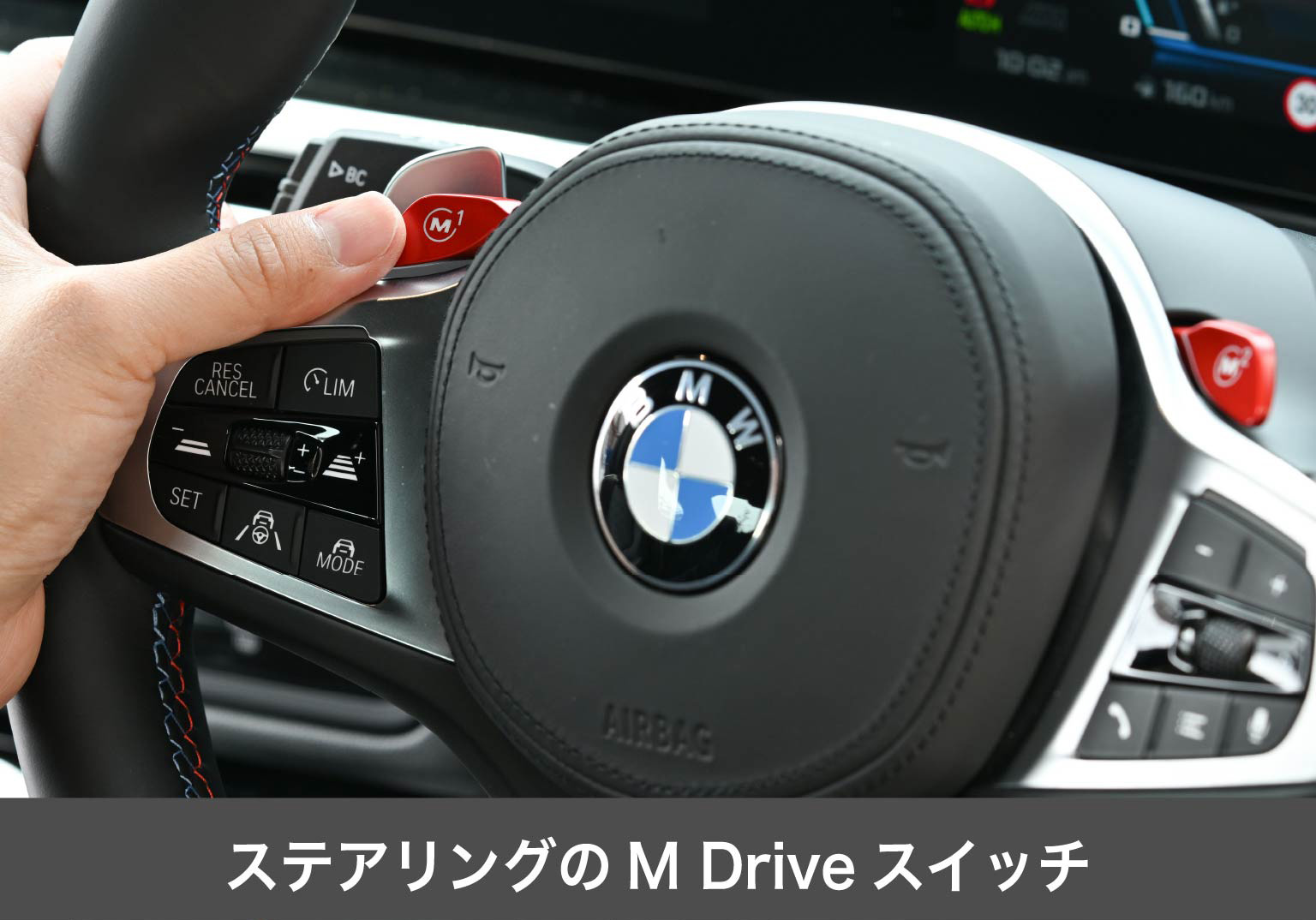 EXB for BMW Dual Flap / core dev