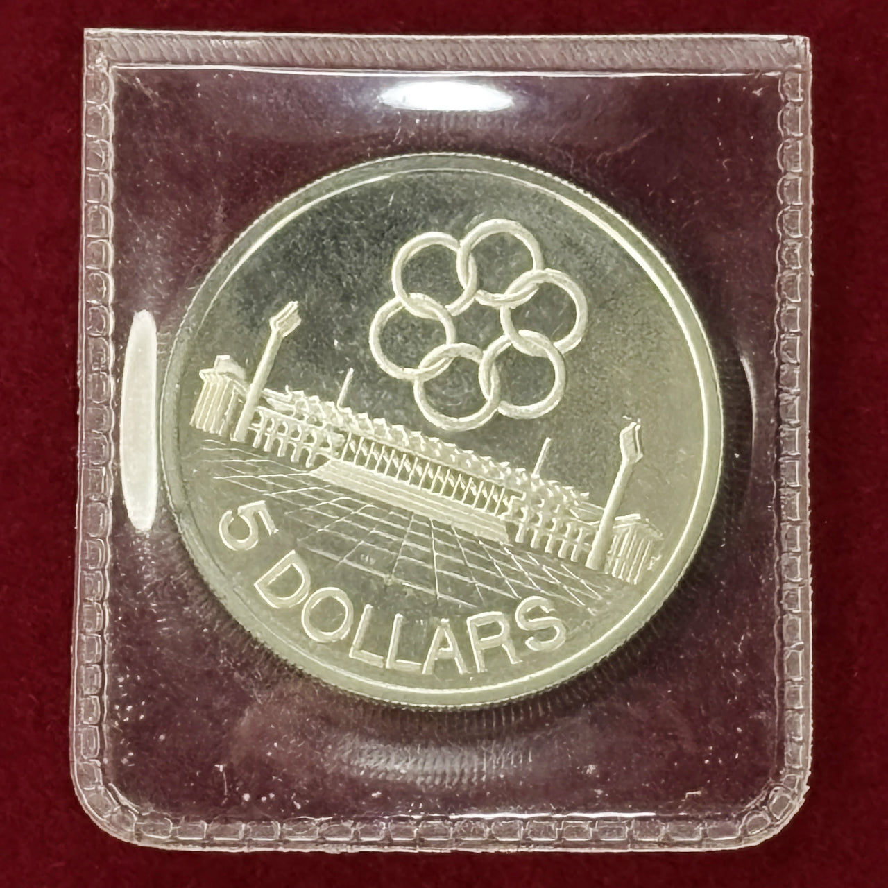 シンガポール】5ドル 銀貨 プルーフ 1973［B-0000343］ – ワールド