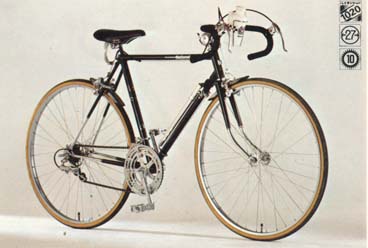 ナショナル自転車（サイクラーシリーズ）