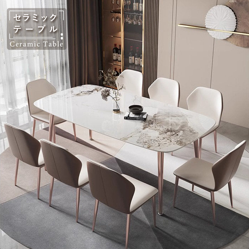 ダイニングテーブル 2人/4人/6人/8人掛け 食卓 食事テーブル ライト