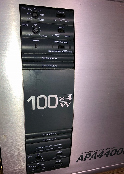 APA4200G アゼスト