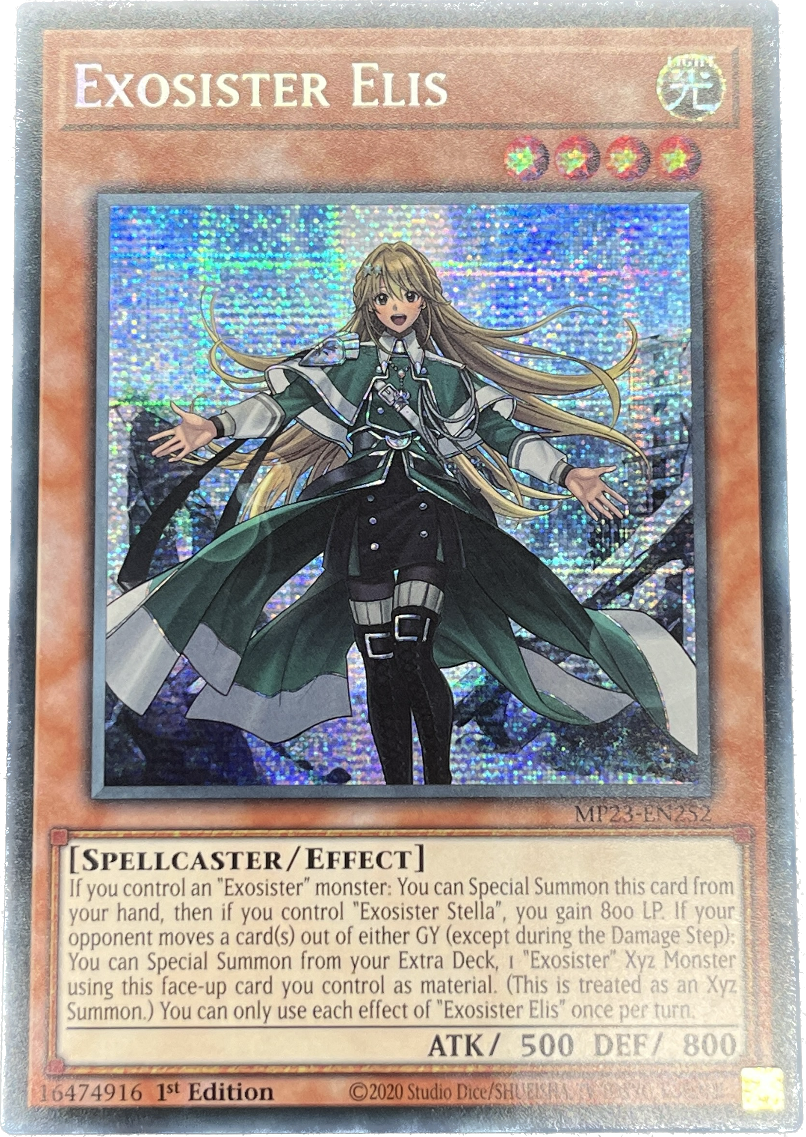 遊戯王 エクソシスターミカエリス プリシク プリズマティック