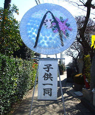 葬儀用花輪｜葬儀の花環も花輪専門店 【株式会社第一造花】