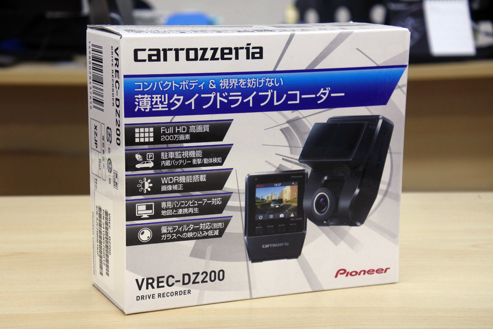 carrozzeriaドライブレコーダーVREC-DZ200取り付け（Re:2 – DC2 Archives