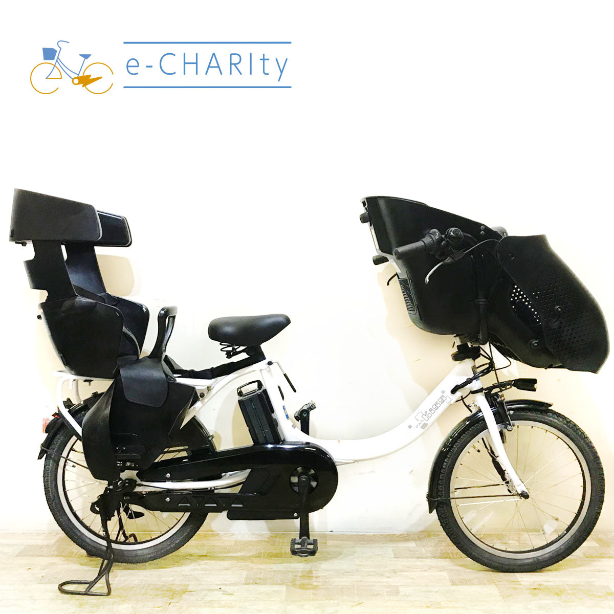 中古電動自転車 ヤマハ PAS Kiss mini un パス キッス アンホワイト 20