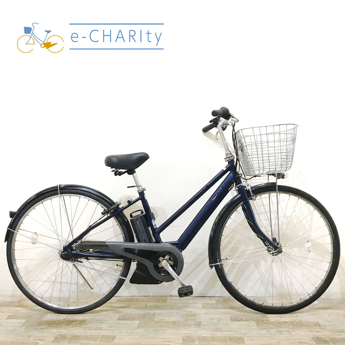 ヤマハ PAS CITY S5 パス シティ S5 ネイビー 27インチ KU101 【中古車