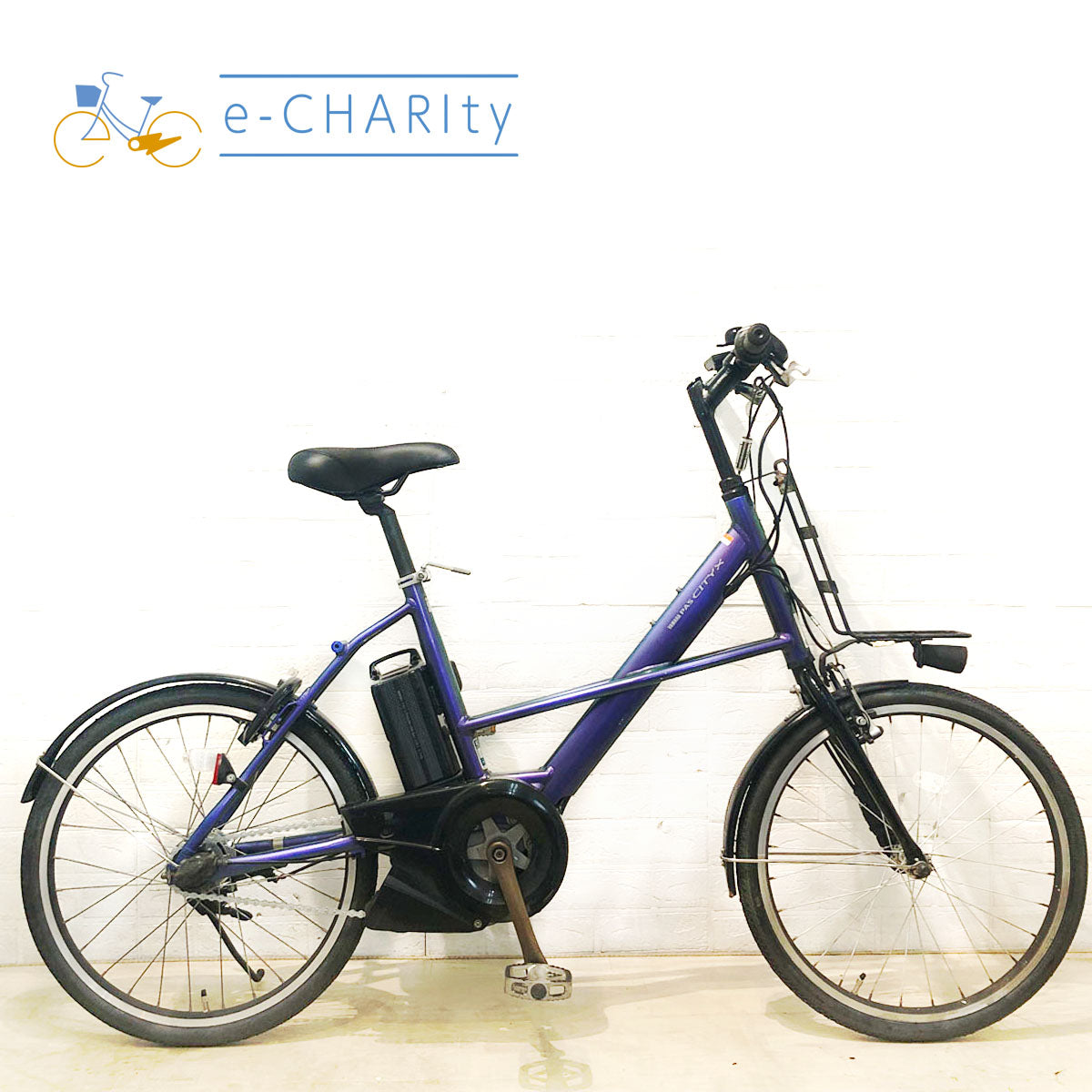 中古電動自転車 ヤマハ PAS CITY X パス シティ X パープル 20インチ