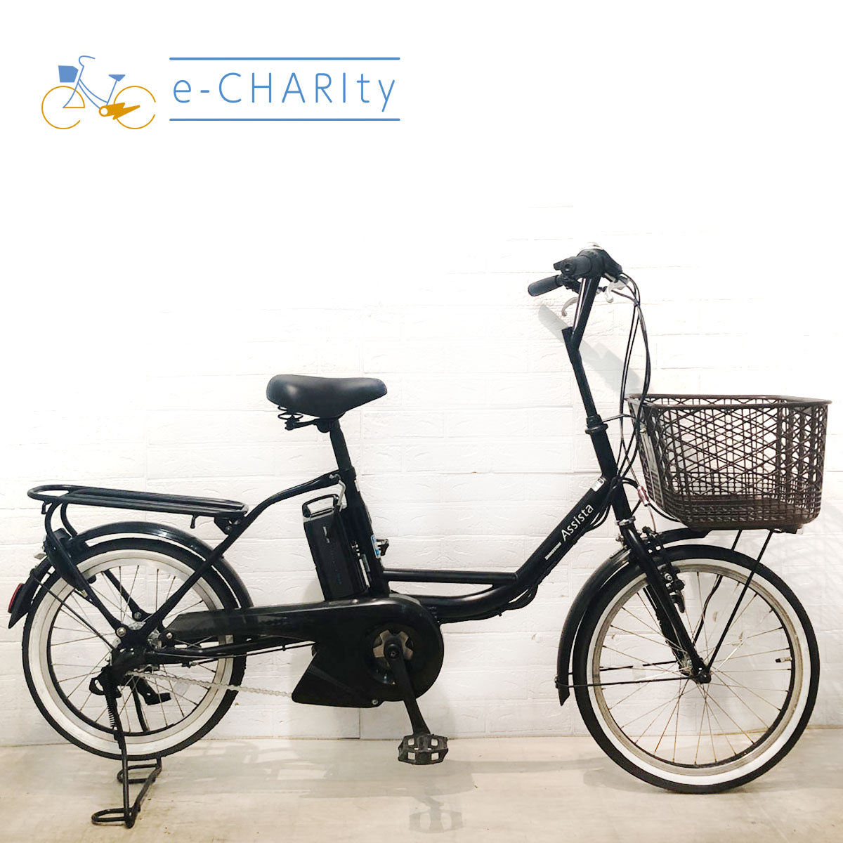 中古ブリヂストン アシスタ ファイングリーン 26インチホイールセット