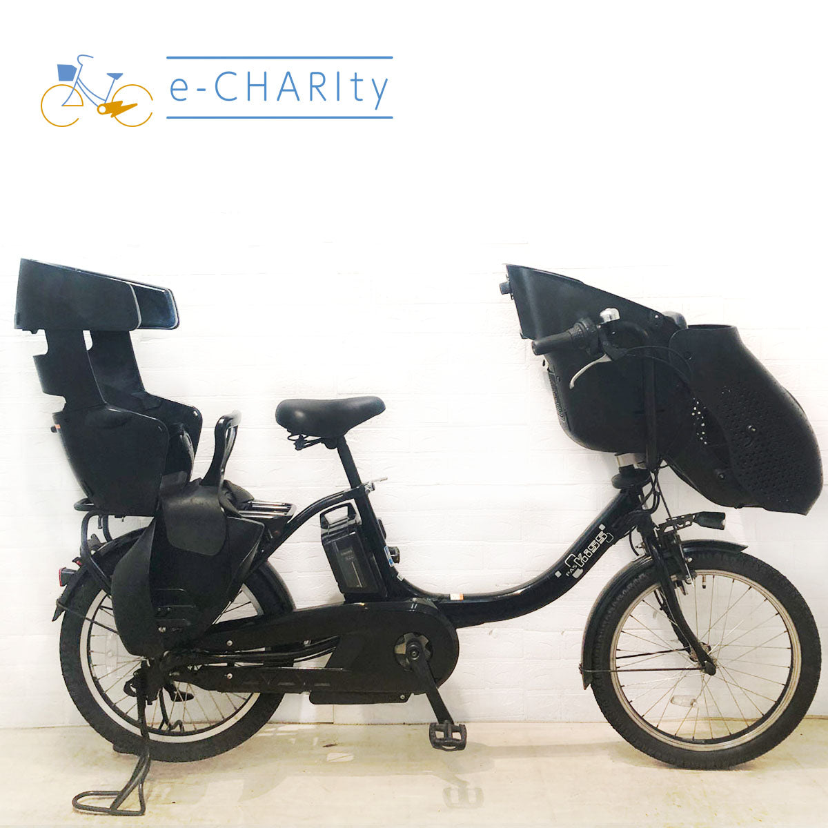 電動自転車 ヤマハ PAS Kiss mini un パス キッス ミニ アン ブラック