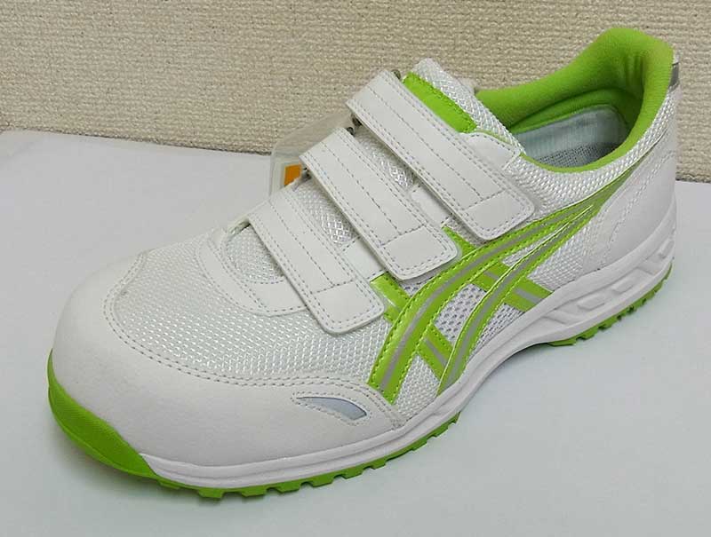 アシックスの安全靴 ワーキングシューズマジック止め FIS41L