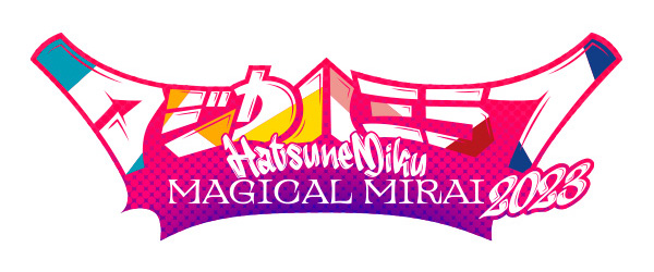 初音ミク「マジカルミライ 2023」 OSAKA | 国内イベント | Good Smile