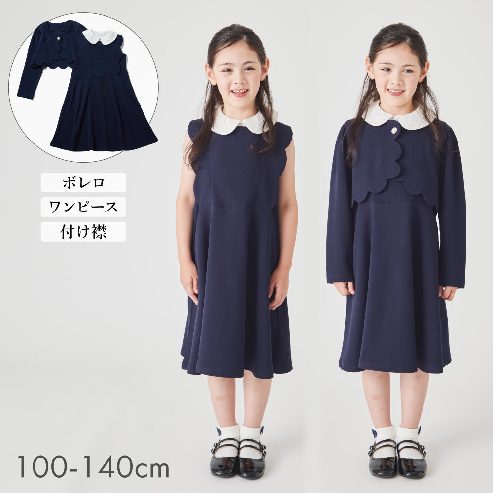 MIKI HOUSE お受験 ワンピース ブラウス セット ミキハウス セレモニー