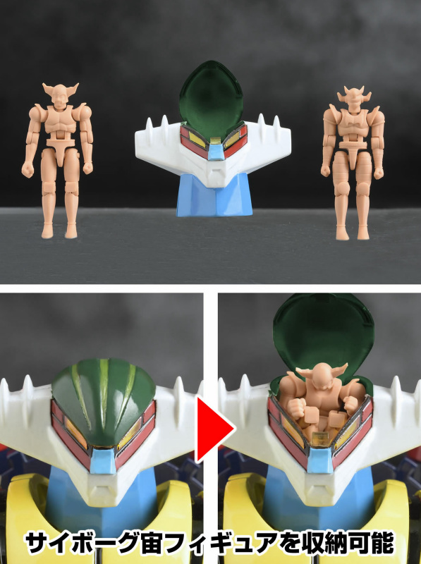 GRAND ACTION BIGSIZE MODEL 鋼鉄ジーグ