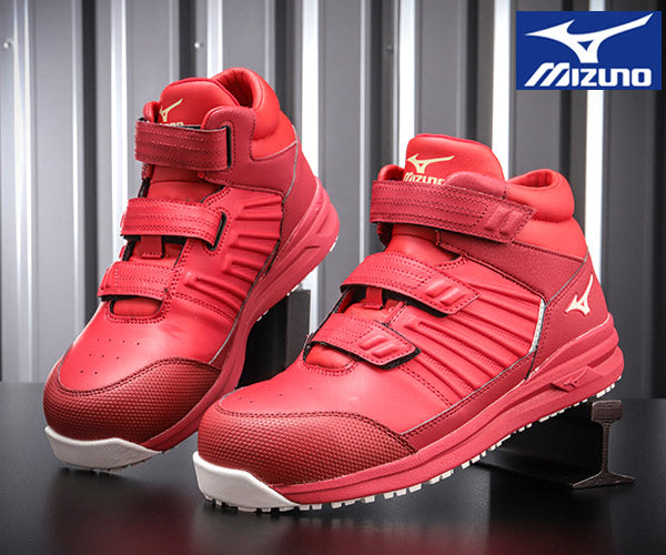 ミズノ 安全靴 オールマイティ F1GA220562 強靭ハイカット ALMIGHTY