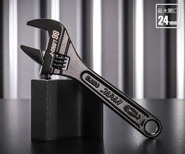 ロブテックス J-CRAFT99 ブラックモンキーレンチ強力型 JBM150 全長