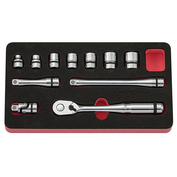 NEPROS 9.5sq. ソケットレンチセット [11点セット] NTB311C ネプロス