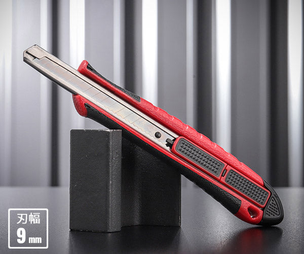 TONE セーフティリターンカッターナイフ 全長160mm 刃厚0.4mm (SRCT-9