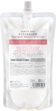 イイスタンダード トリートメント メデュラ ニュートリション ダマスク