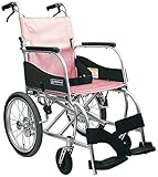 カワムラサイクル 車椅子 ふわりすシリーズ KF16-40SB さんごピンク 座