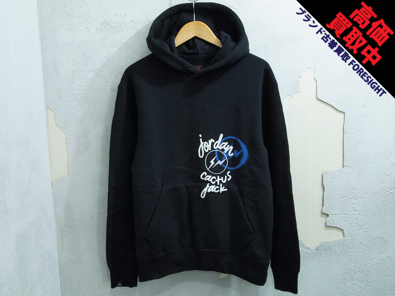 Travis Scott×Fragment design×Jordan 'Hoodie'フーディー パーカー