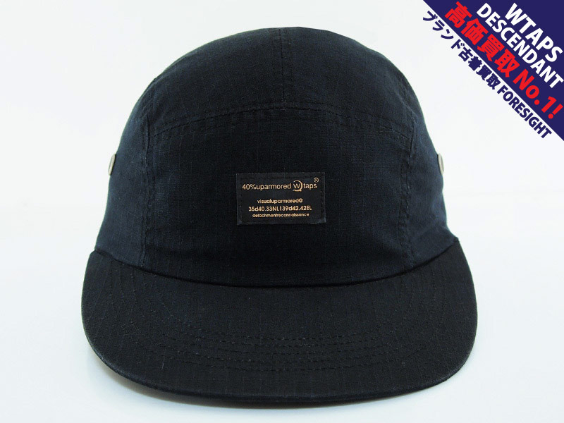 コーンフレーク WTAPS ブラックキャップ 25ss コーンフレーク WTAPS